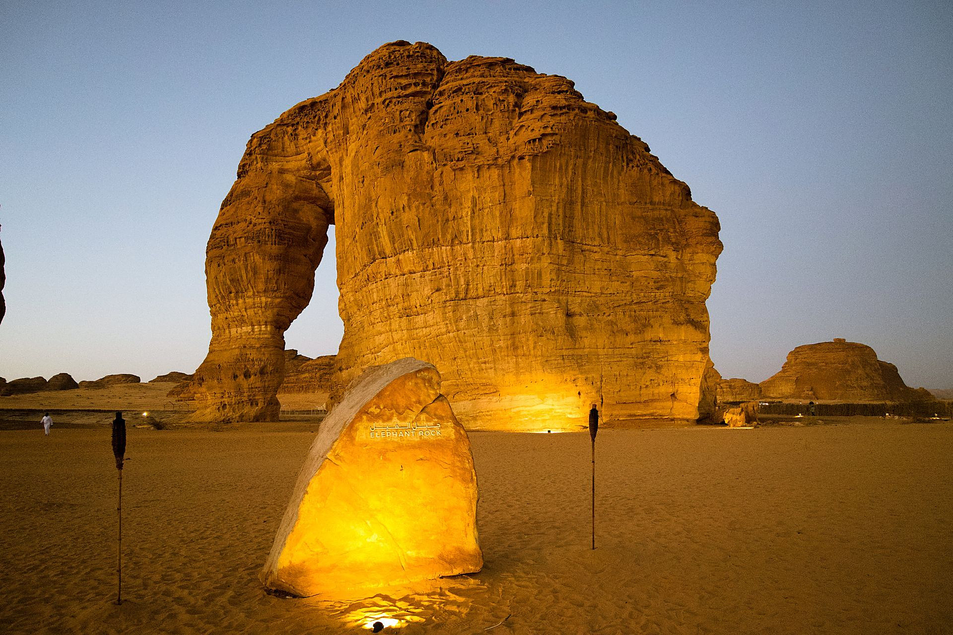 Elefantenfelsen, AlUla, Saudi-Arabien